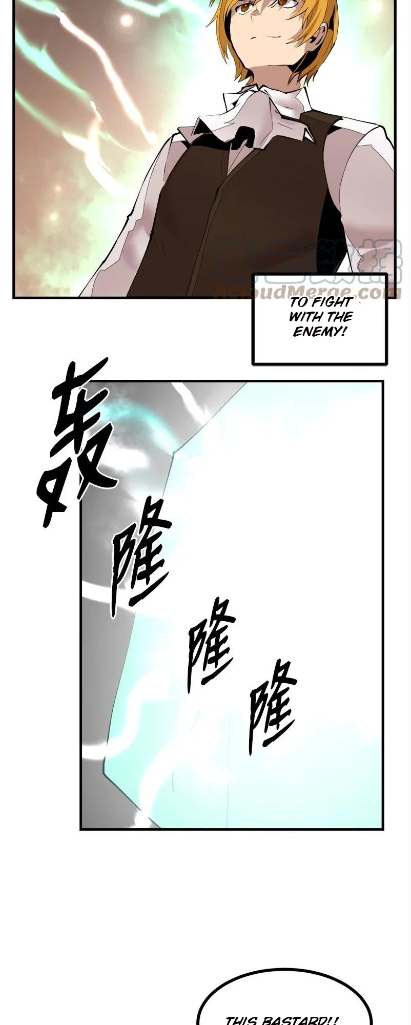 The Dungeon Master Chapter 135 page 43 - Chapter 135: 'returning safely'