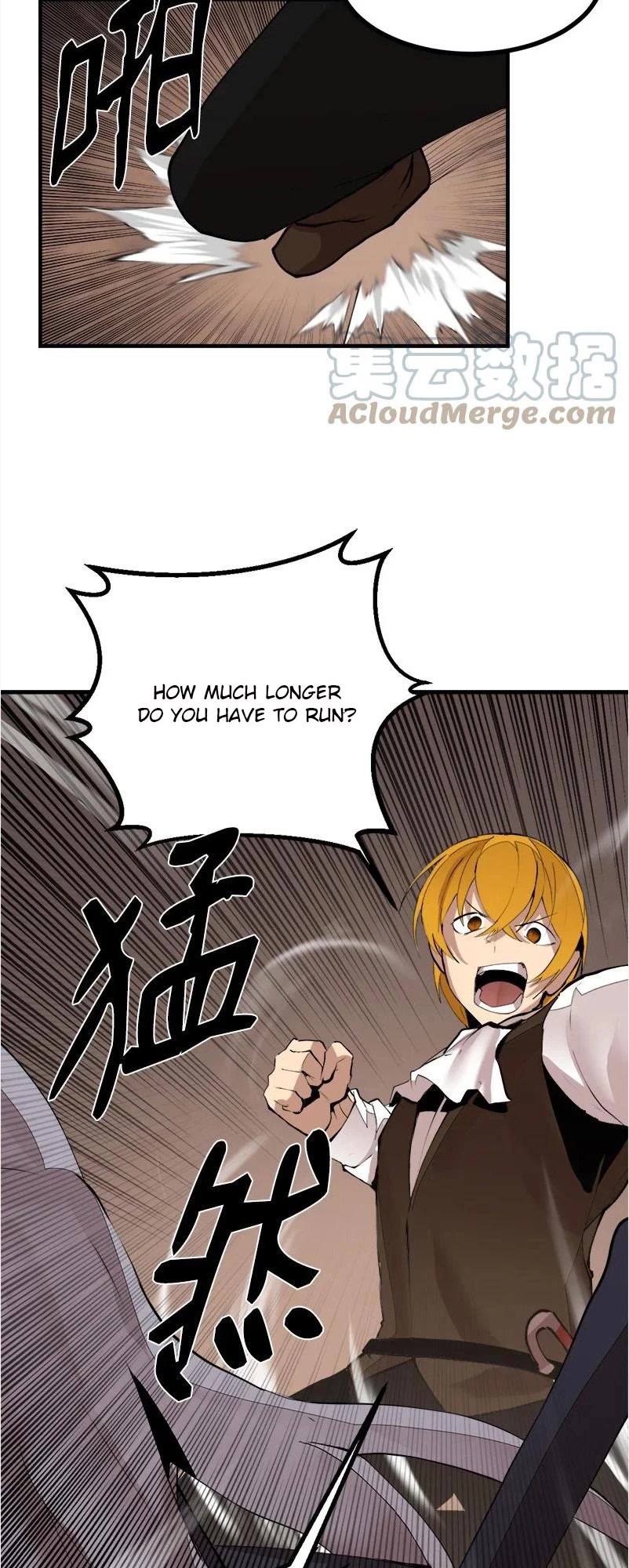 The Dungeon Master Chapter 136 page 15 - Chapter 136: " heroes debut"