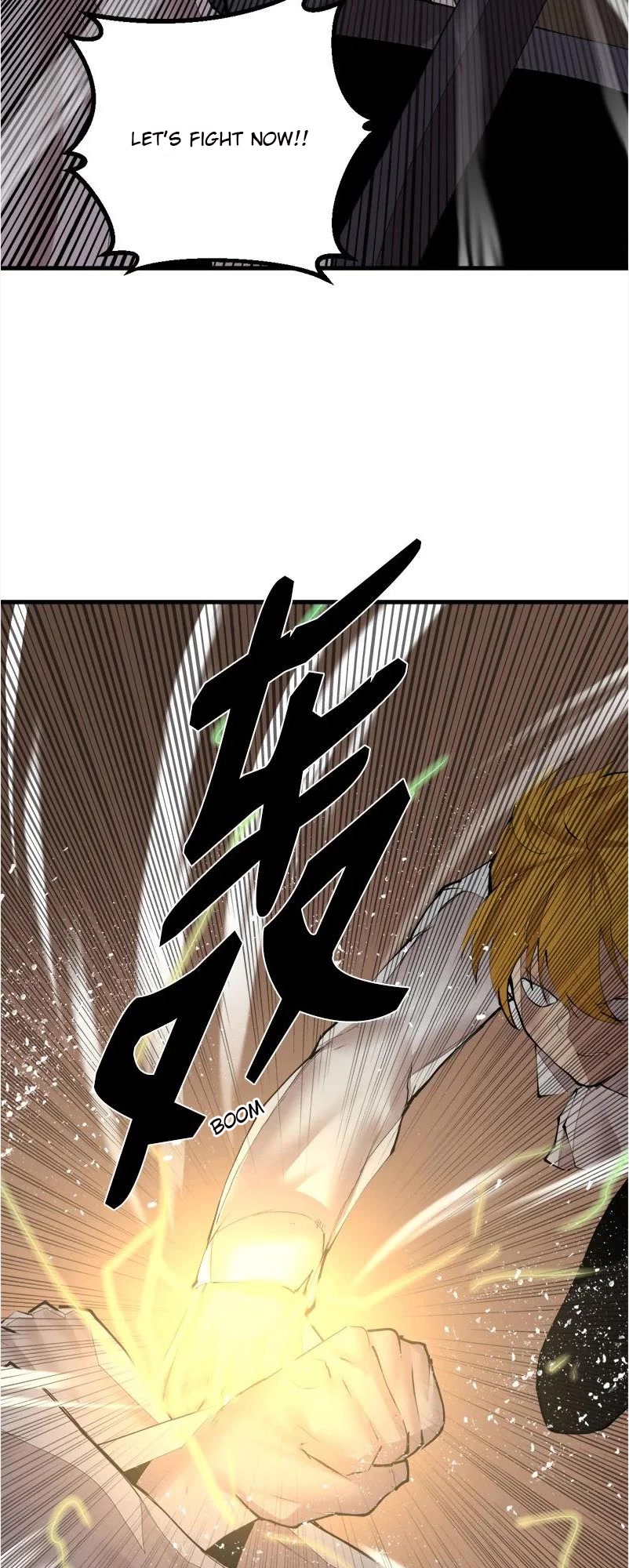 The Dungeon Master Chapter 136 page 16 - Chapter 136: " heroes debut"