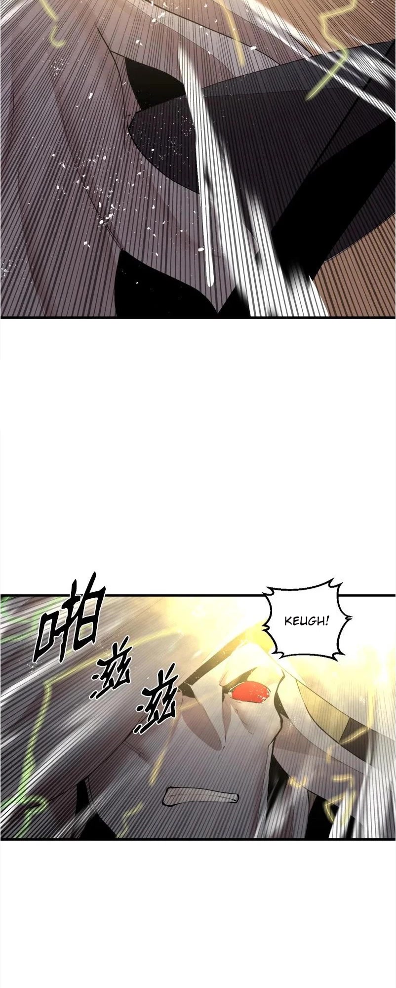 The Dungeon Master Chapter 136 page 17 - Chapter 136: " heroes debut"