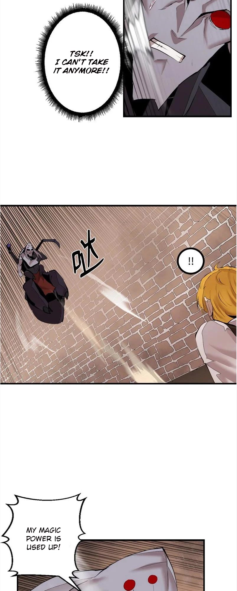 The Dungeon Master Chapter 136 page 28 - Chapter 136: " heroes debut"