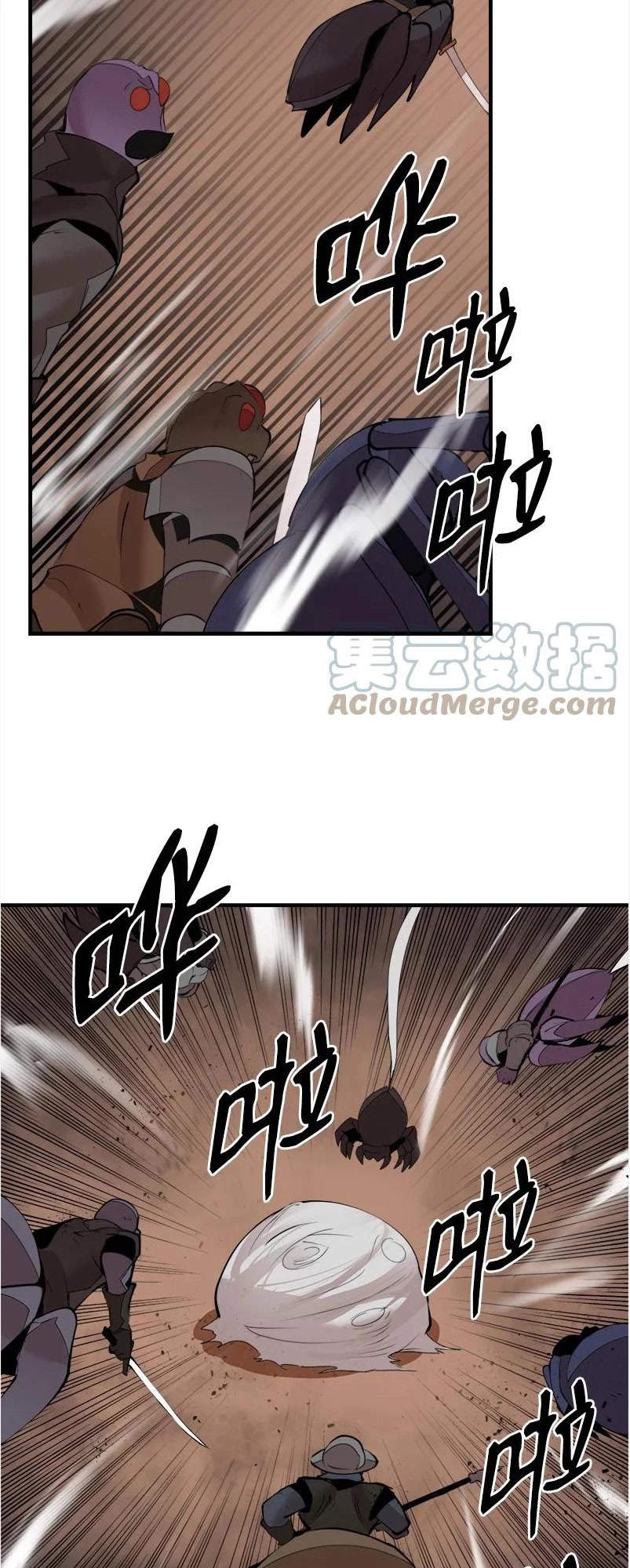 The Dungeon Master Chapter 136 page 34 - Chapter 136: " heroes debut"