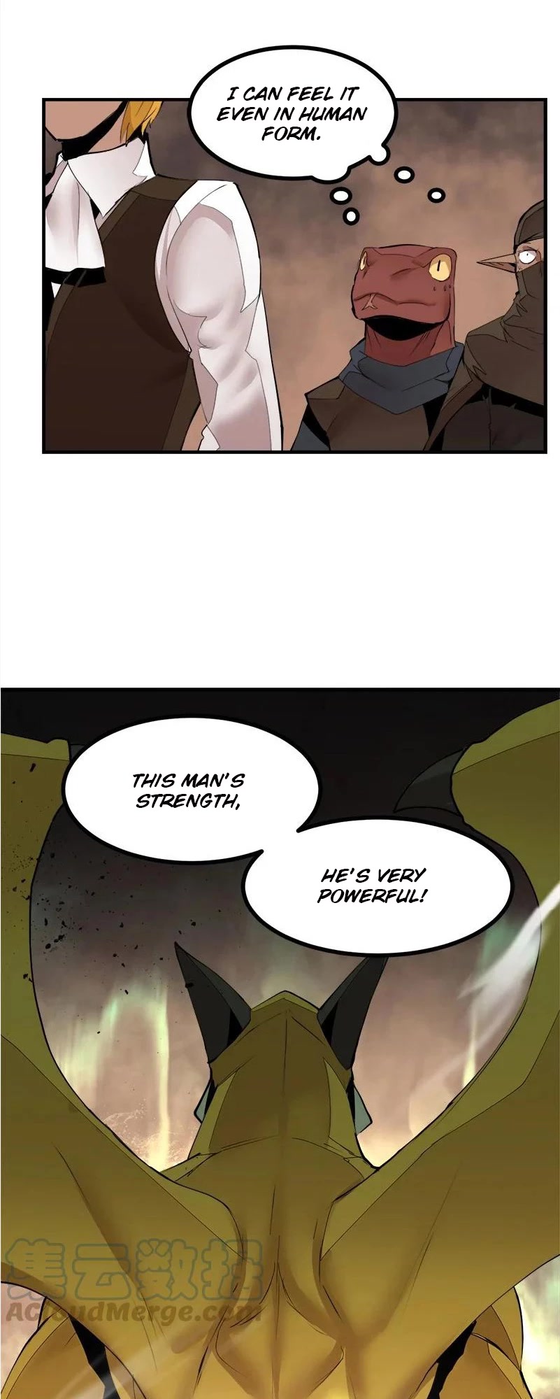 The Dungeon Master Chapter 136 page 4 - Chapter 136: " heroes debut"