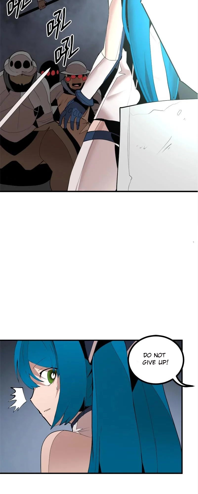 The Dungeon Master Chapter 136 page 48 - Chapter 136: " heroes debut"