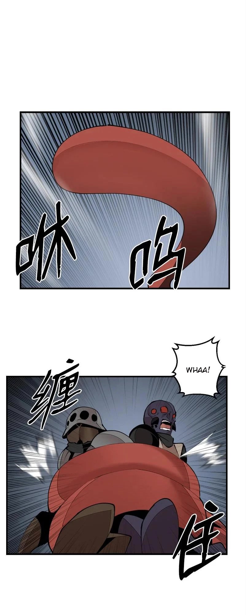 The Dungeon Master Chapter 136 page 49 - Chapter 136: " heroes debut"