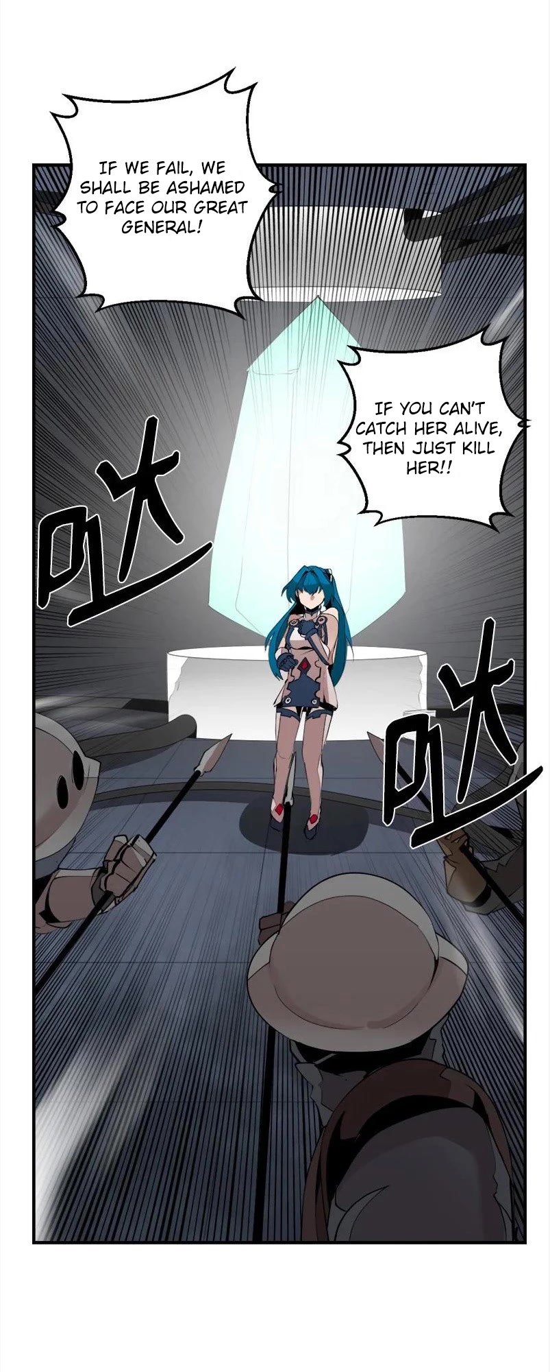 The Dungeon Master Chapter 137 page 10 - Chapter 137: FAKE