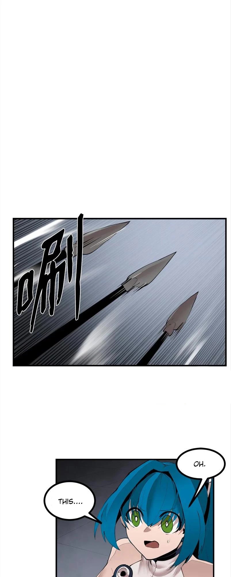 The Dungeon Master Chapter 137 page 11 - Chapter 137: FAKE