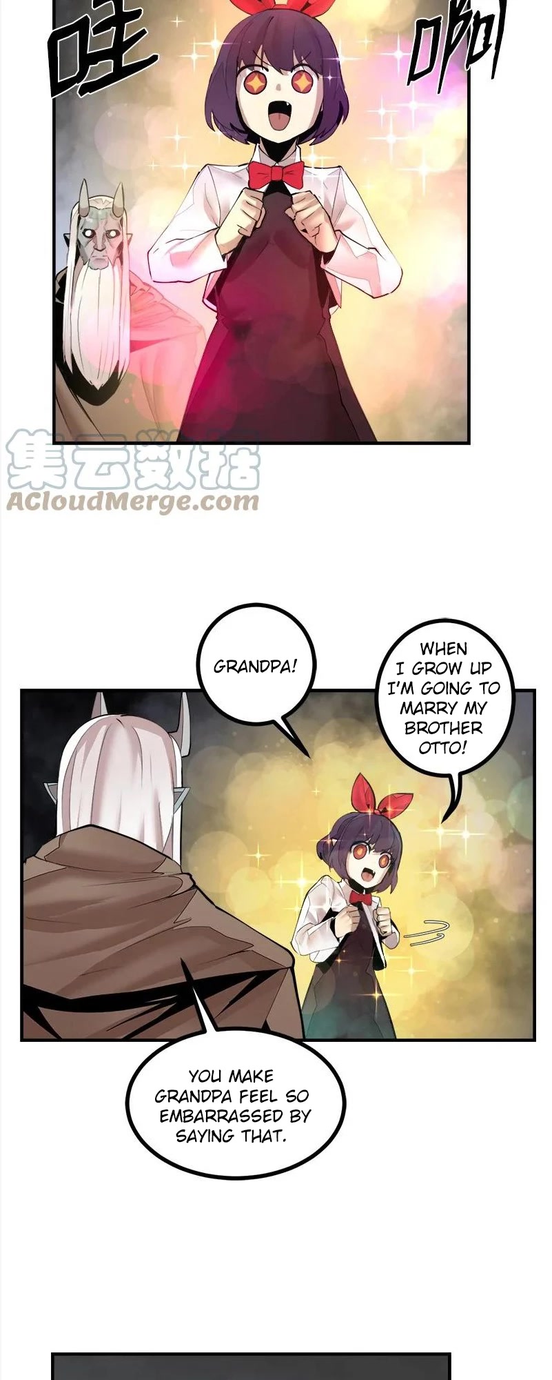 The Dungeon Master Chapter 137 page 25 - Chapter 137: FAKE