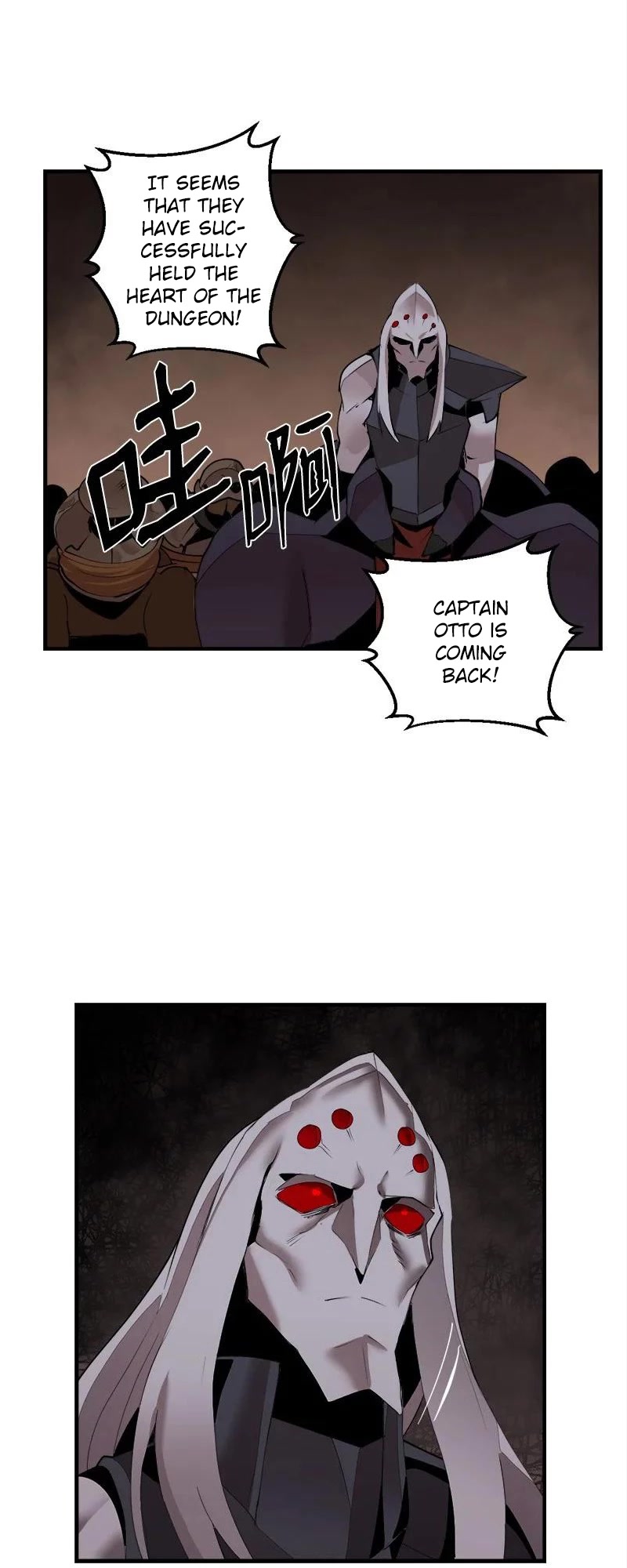 The Dungeon Master Chapter 137 page 37 - Chapter 137: FAKE