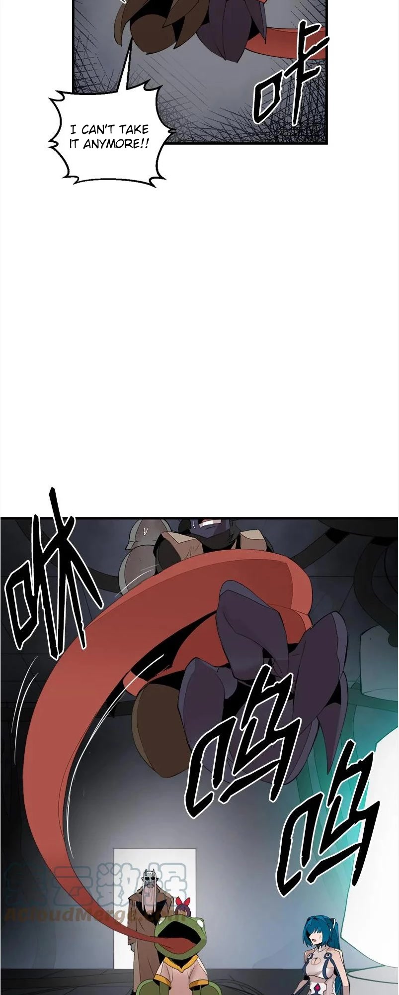The Dungeon Master Chapter 137 page 4 - Chapter 137: FAKE