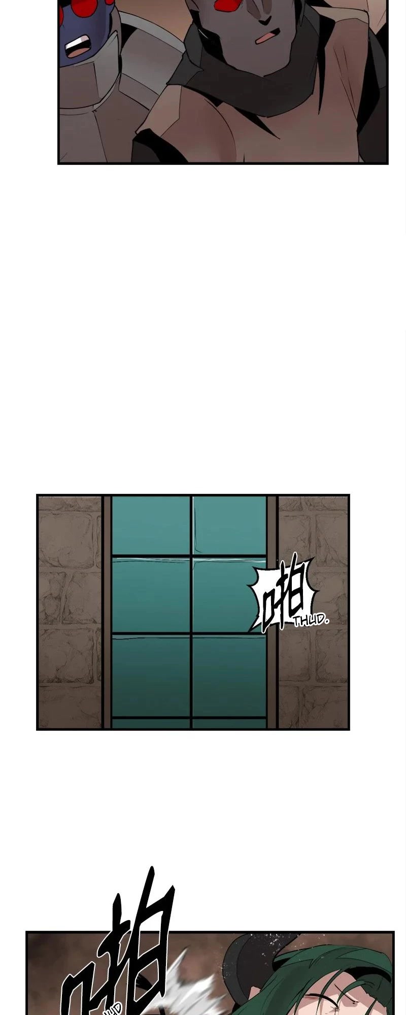 The Dungeon Master Chapter 137 page 45 - Chapter 137: FAKE
