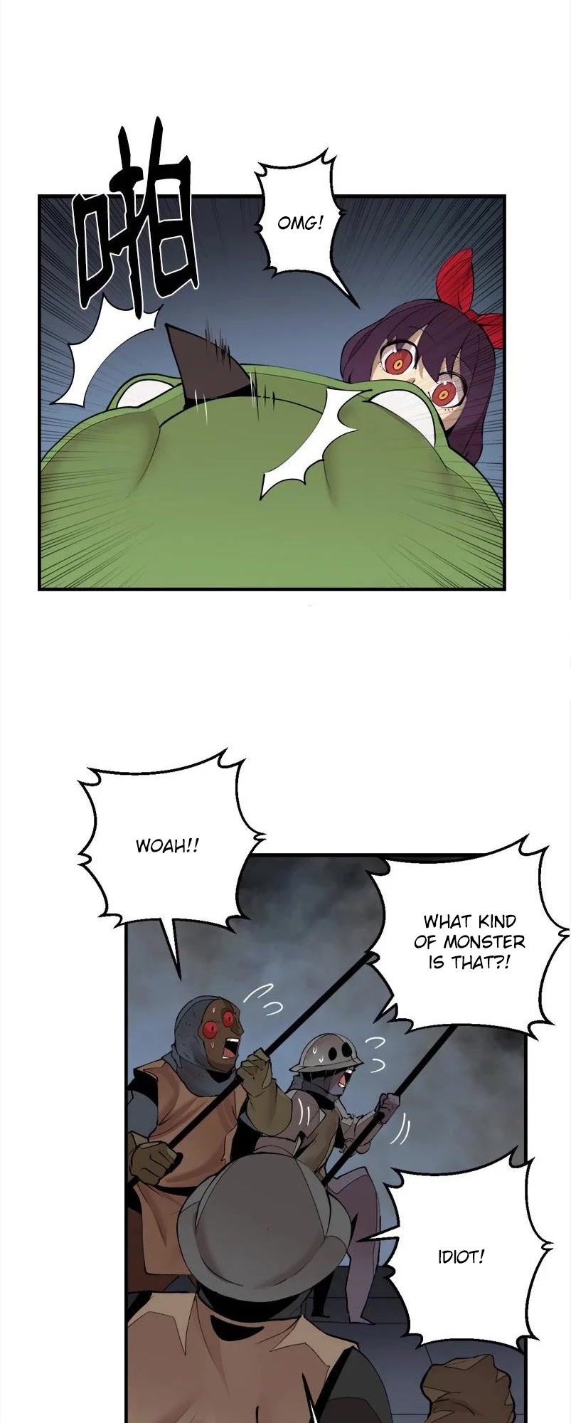 The Dungeon Master Chapter 137 page 6 - Chapter 137: FAKE