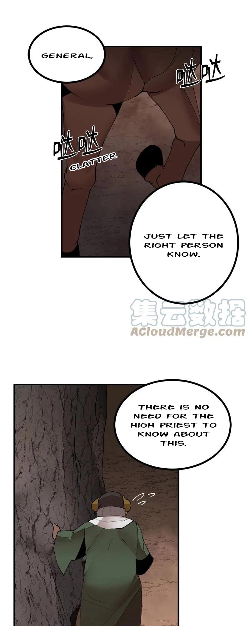 The Dungeon Master Chapter 138 page 19 - Chapter 138: never give up