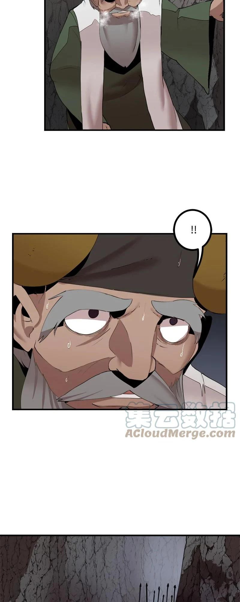 The Dungeon Master Chapter 138 page 3 - Chapter 138: never give up
