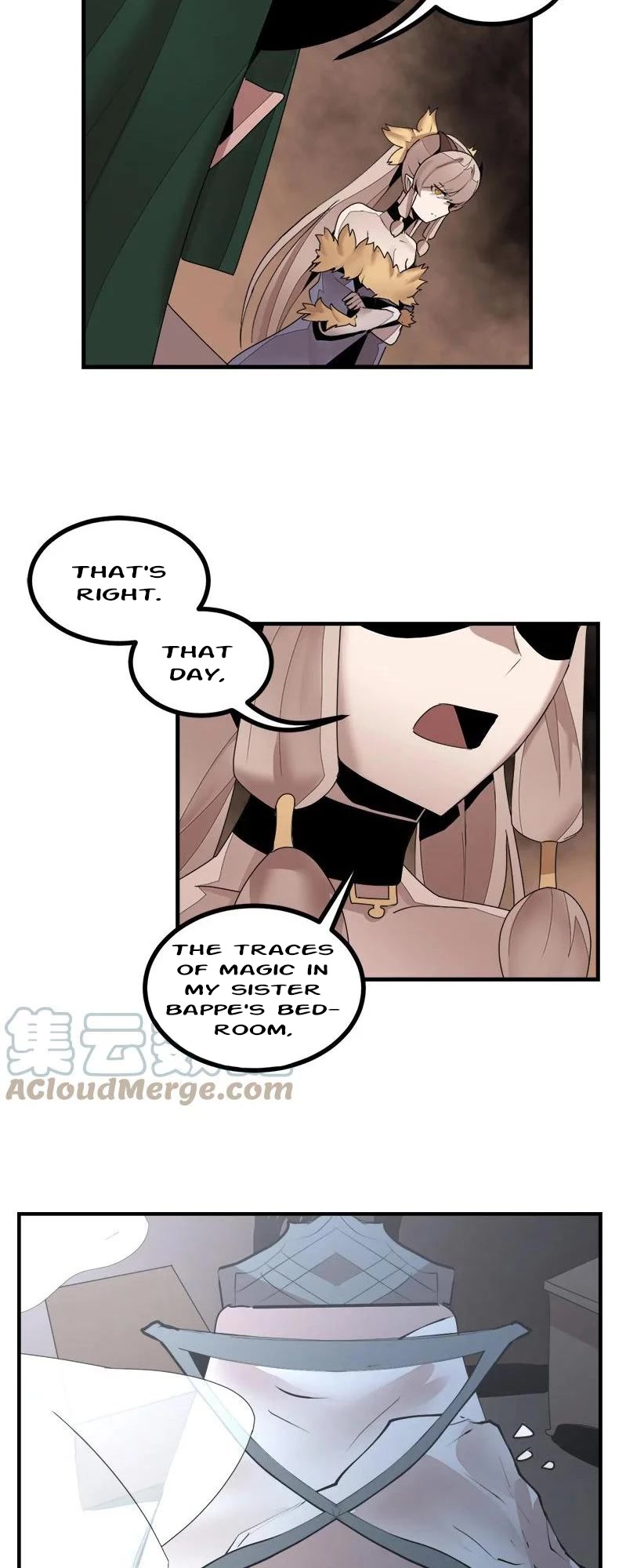 The Dungeon Master Chapter 139 page 17 - Chapter 139: lord of war