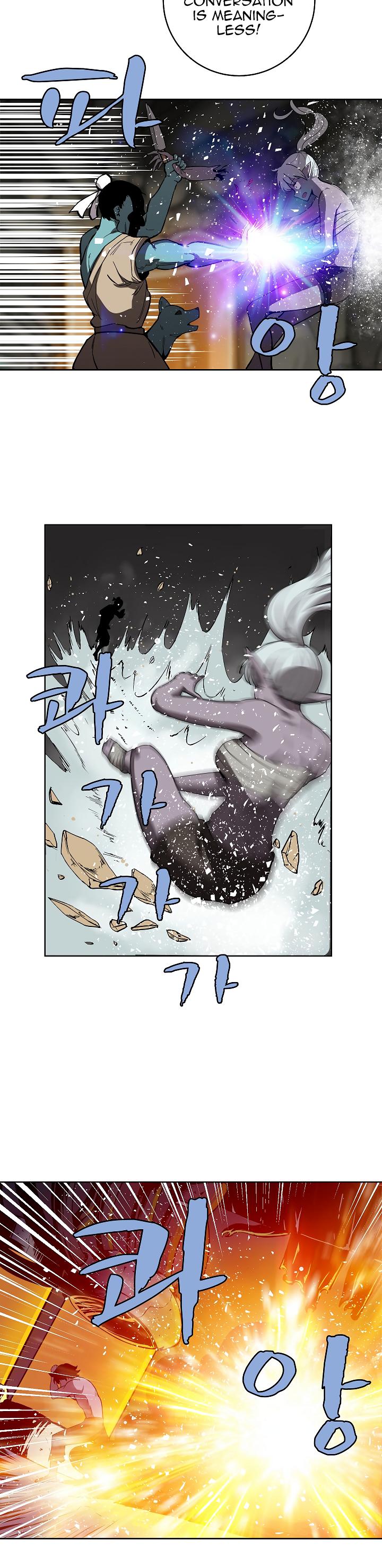 The Dungeon Master Chapter 14 page 10 - Chapter 14