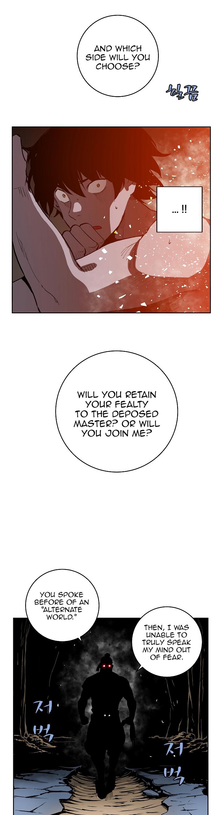 The Dungeon Master Chapter 14 page 11 - Chapter 14