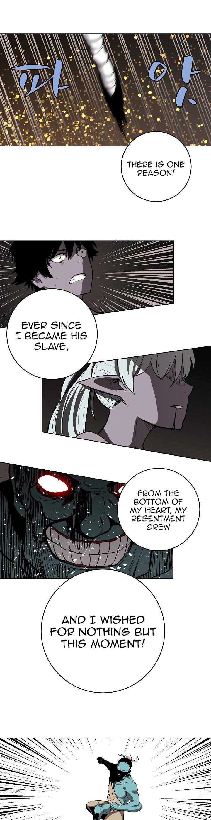 The Dungeon Master Chapter 14 page 19 - Chapter 14