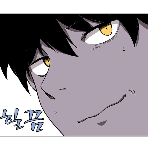 The Dungeon Master Chapter 14 cover