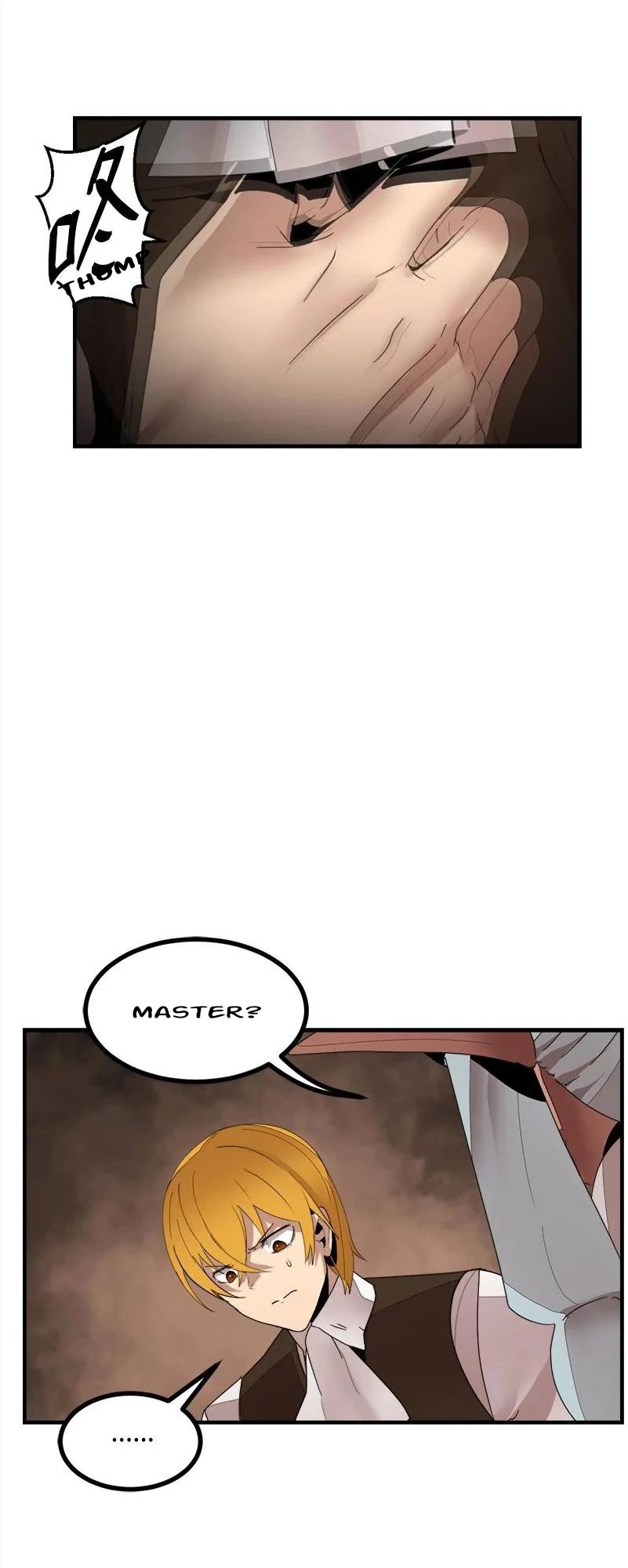 The Dungeon Master Chapter 140 page 27 - Chapter 140: The Gift