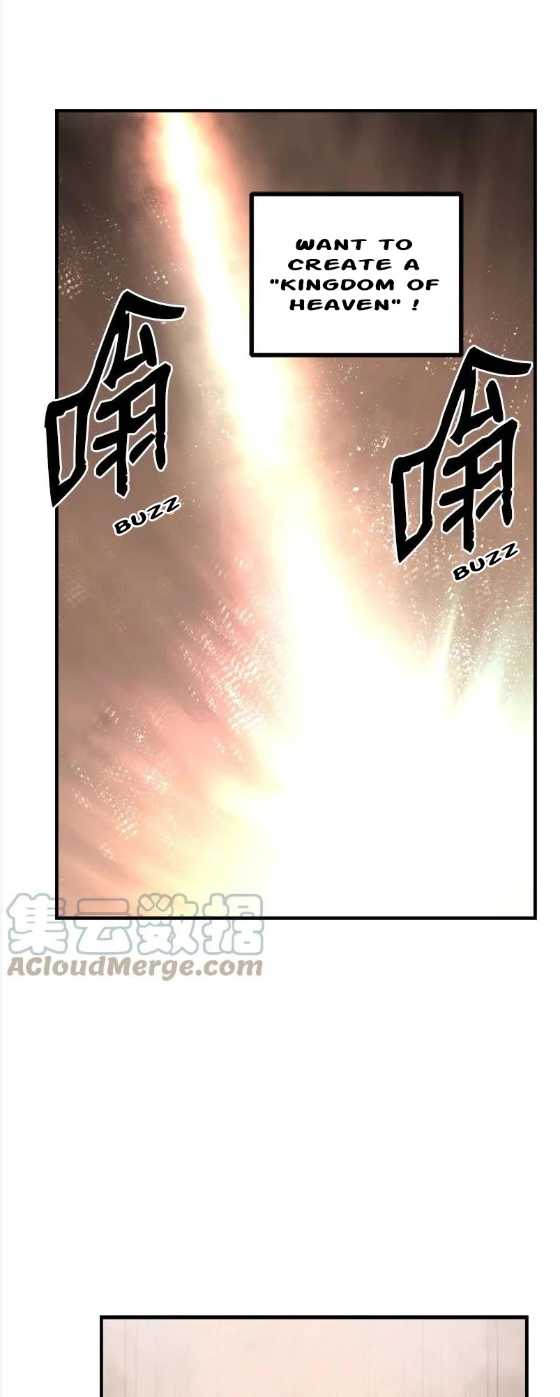 The Dungeon Master Chapter 140 page 38 - Chapter 140: The Gift