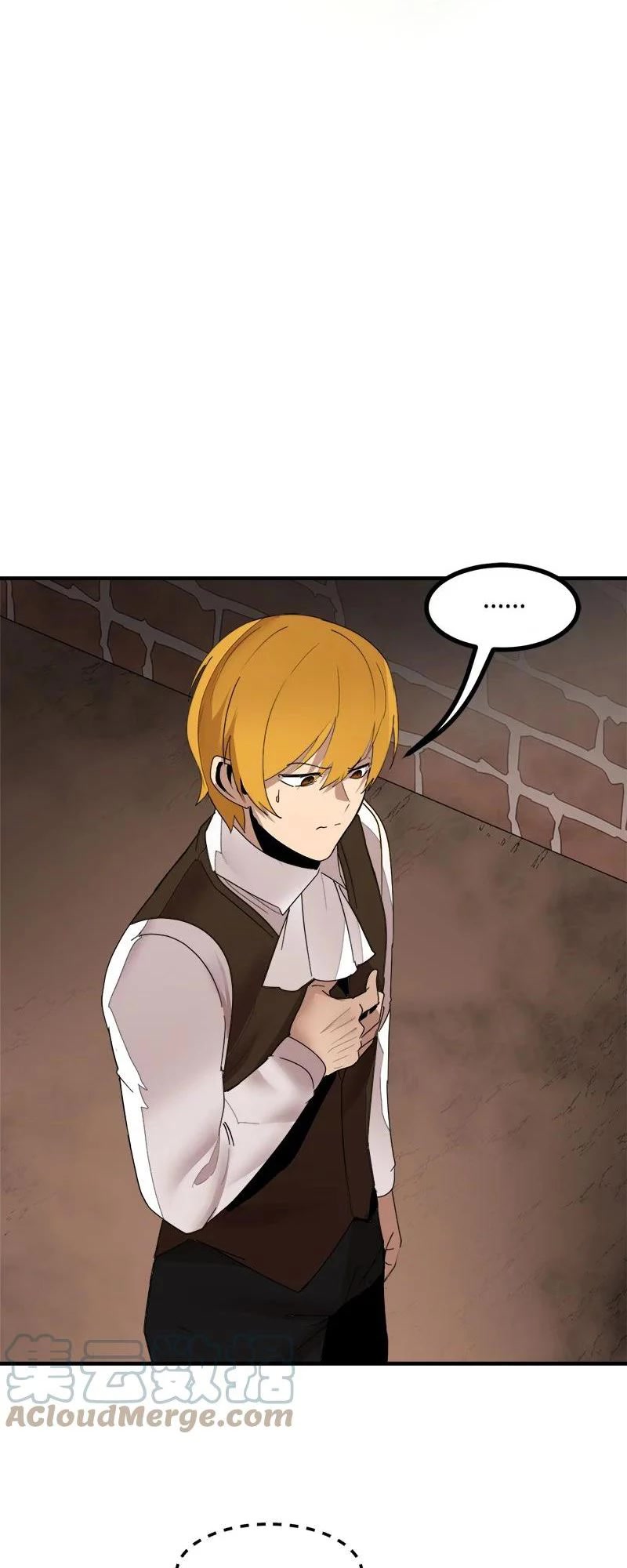 The Dungeon Master Chapter 140 page 8 - Chapter 140: The Gift