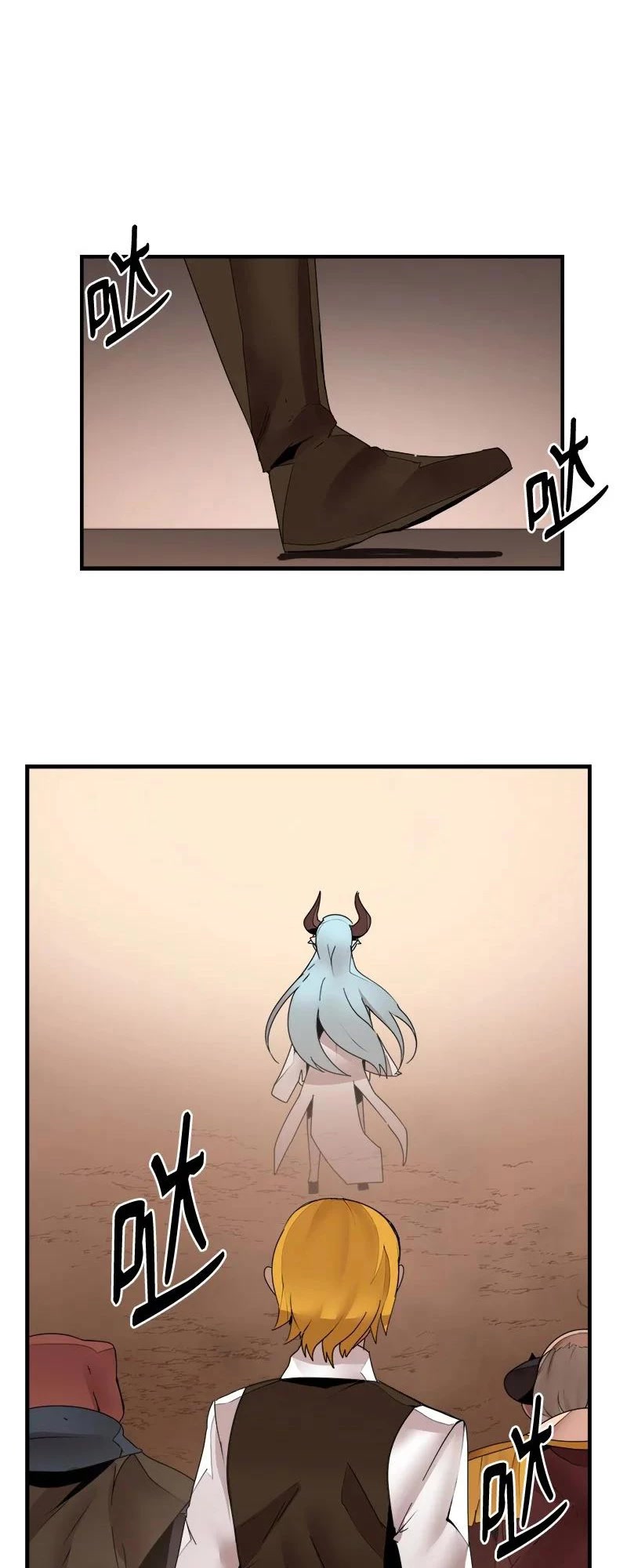 The Dungeon Master Chapter 141 page 12 - Chapter 141: Fake prince