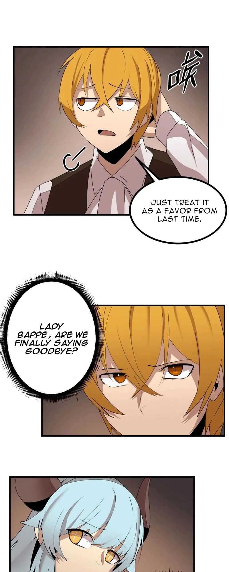 The Dungeon Master Chapter 141 page 17 - Chapter 141: Fake prince