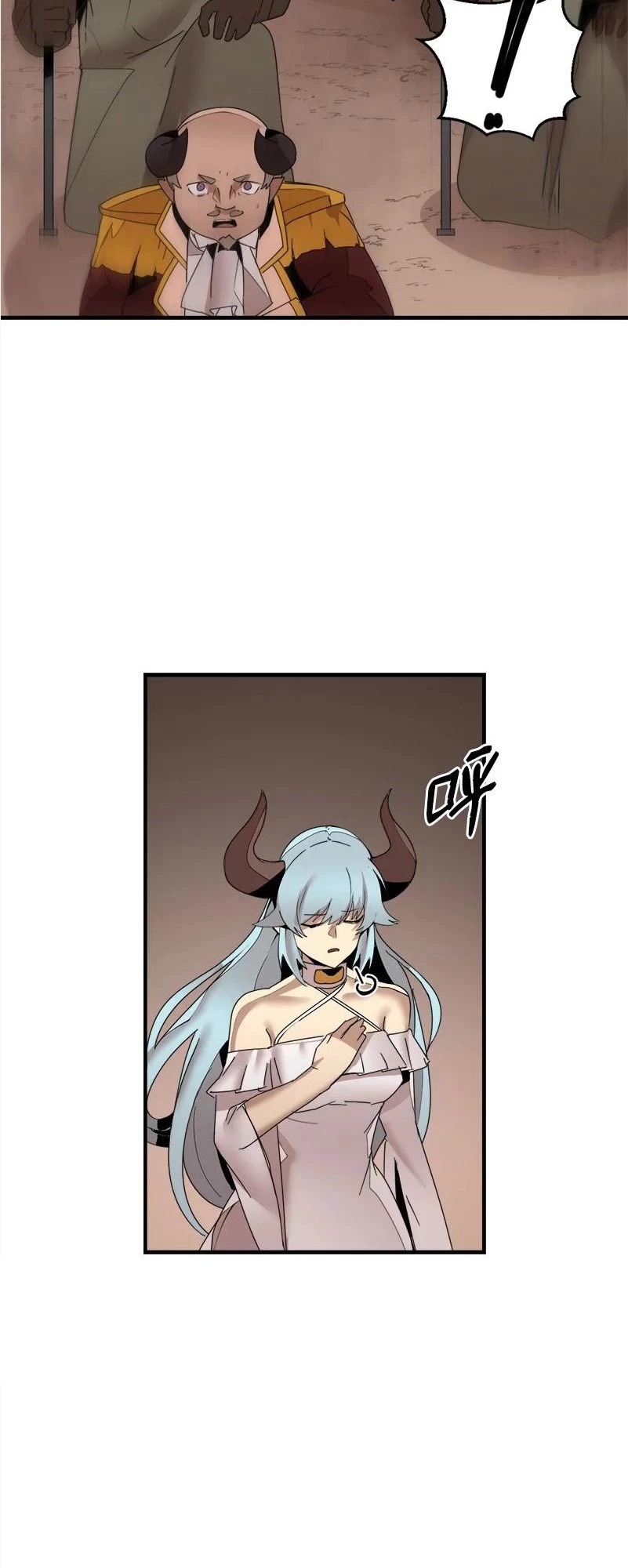 The Dungeon Master Chapter 141 page 33 - Chapter 141: Fake prince