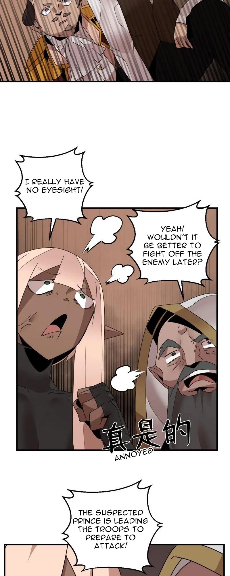 The Dungeon Master Chapter 142 page 29 - Chapter 142: Portal