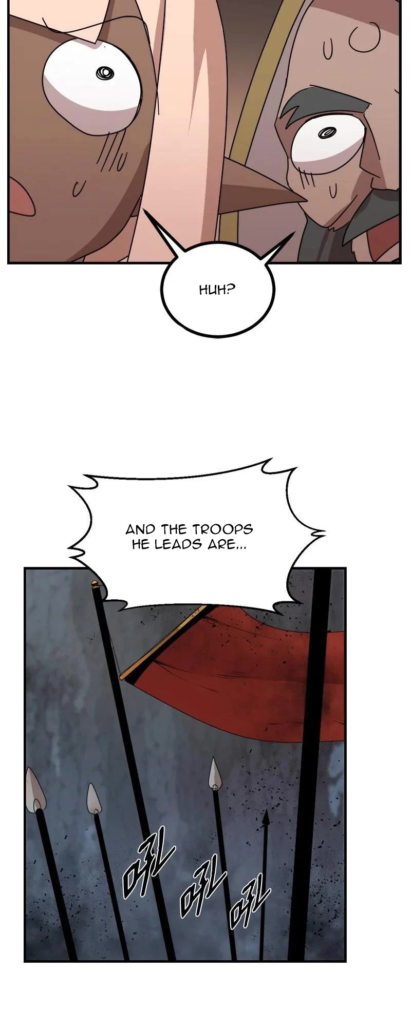 The Dungeon Master Chapter 142 page 30 - Chapter 142: Portal