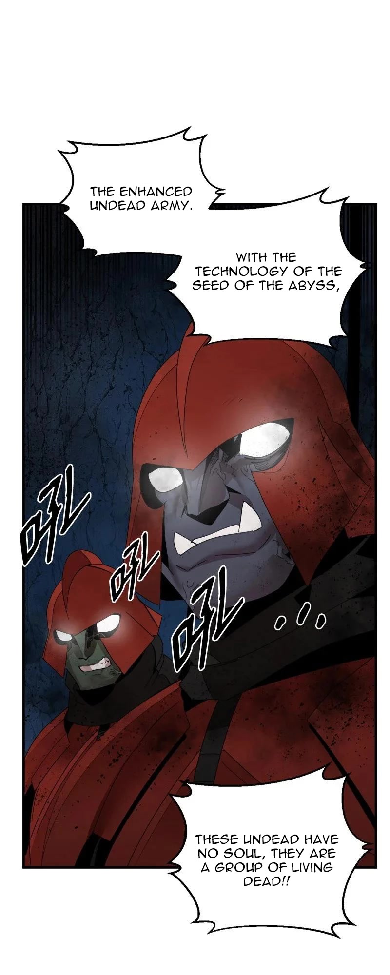 The Dungeon Master Chapter 142 page 31 - Chapter 142: Portal
