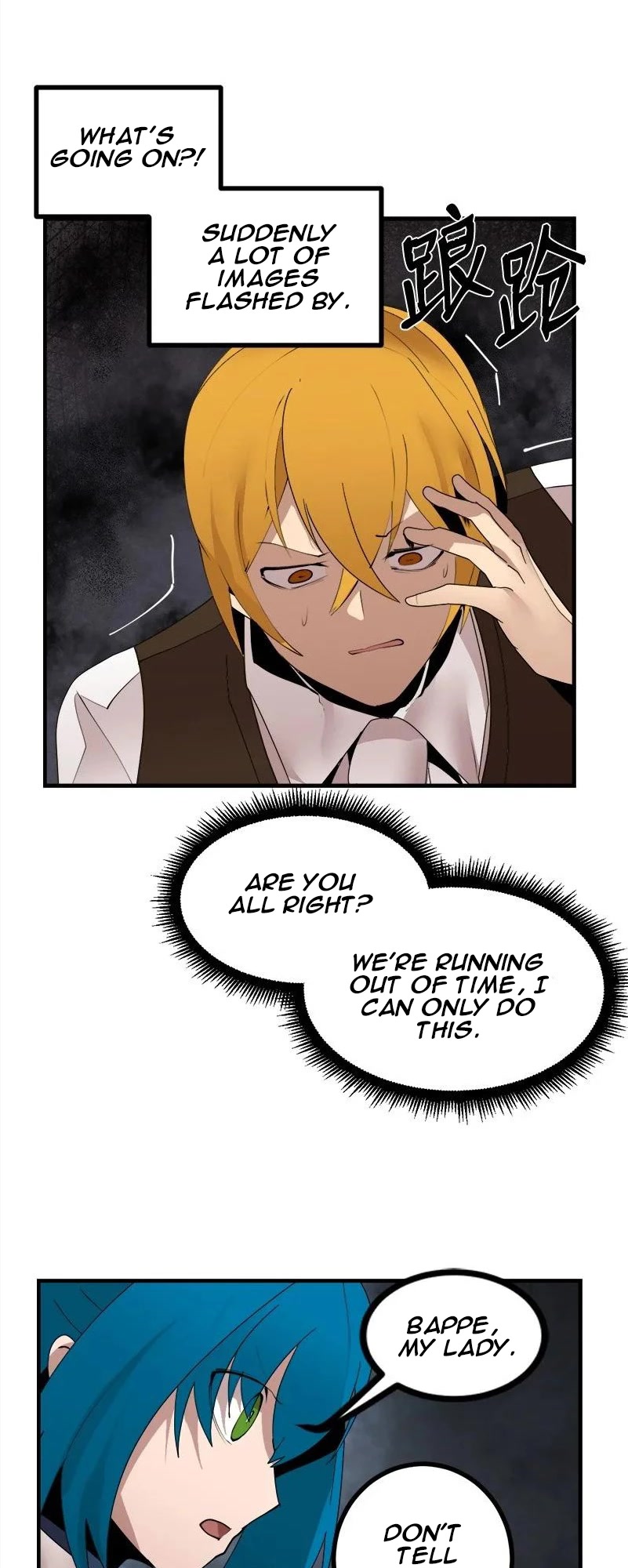 The Dungeon Master Chapter 142 page 39 - Chapter 142: Portal