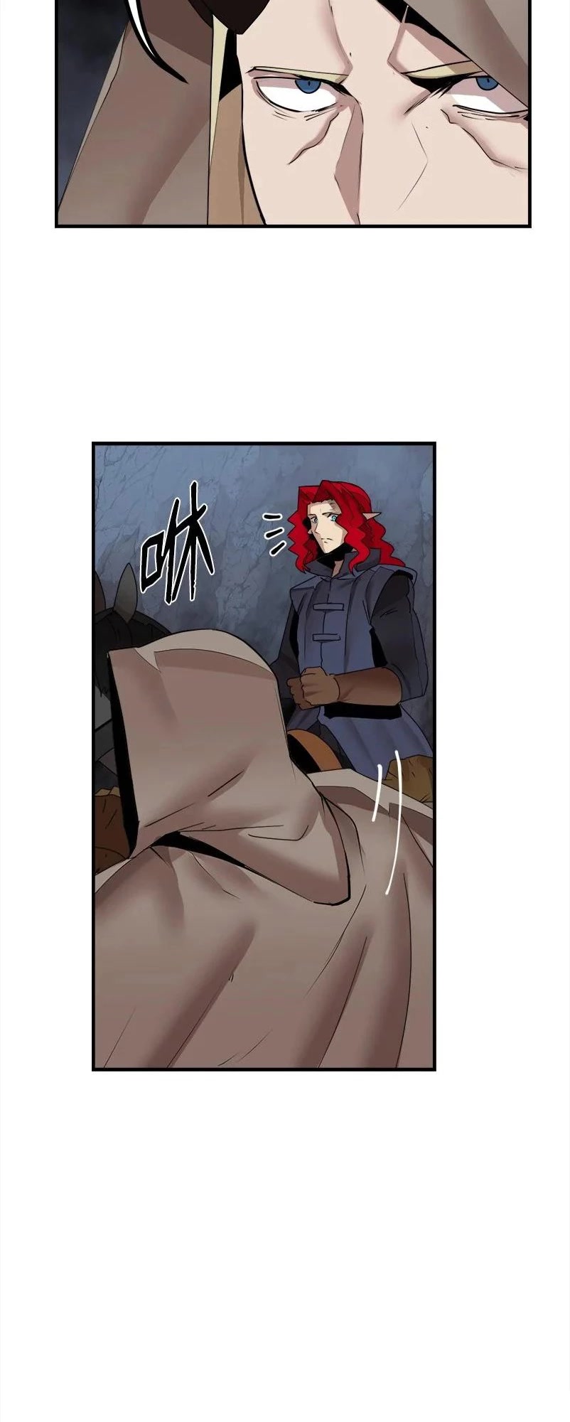 The Dungeon Master Chapter 142 page 5 - Chapter 142: Portal
