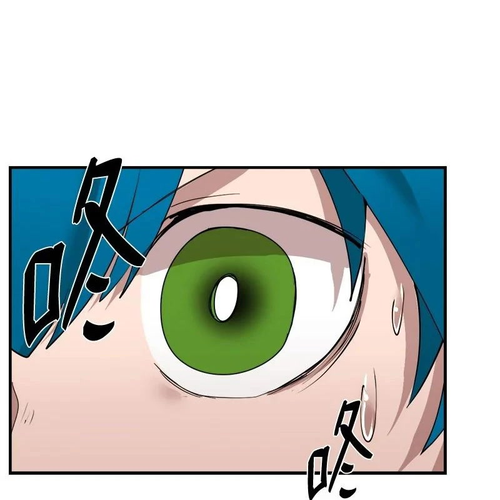 The Dungeon Master Chapter 142: Portal cover
