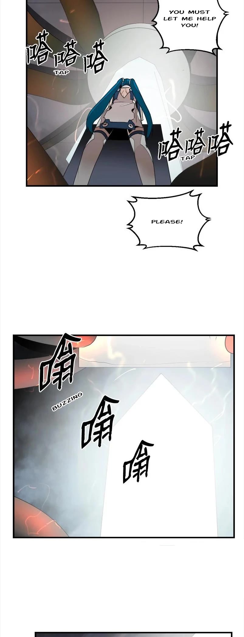 The Dungeon Master Chapter 143 page 30 - Chapter 143: Succubus Queen