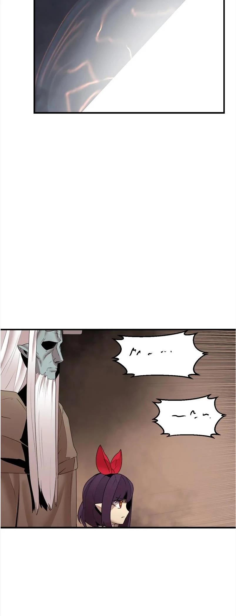 The Dungeon Master Chapter 143 page 31 - Chapter 143: Succubus Queen