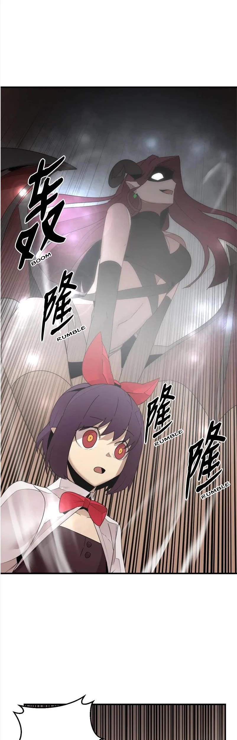 The Dungeon Master Chapter 143 page 35 - Chapter 143: Succubus Queen