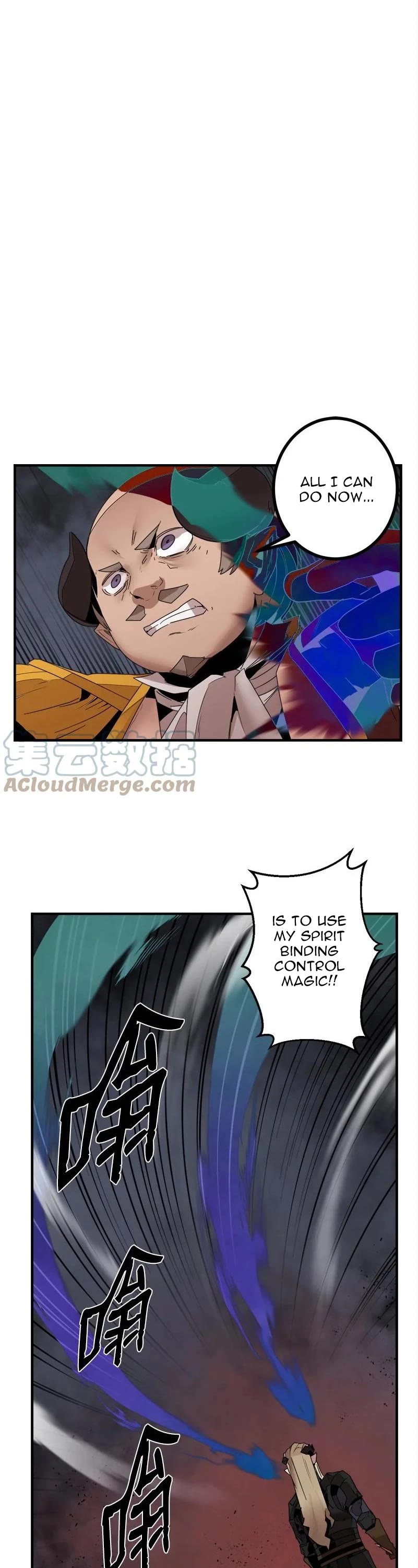 The Dungeon Master Chapter 145 page 13 - Chapter 145: otto disappeared