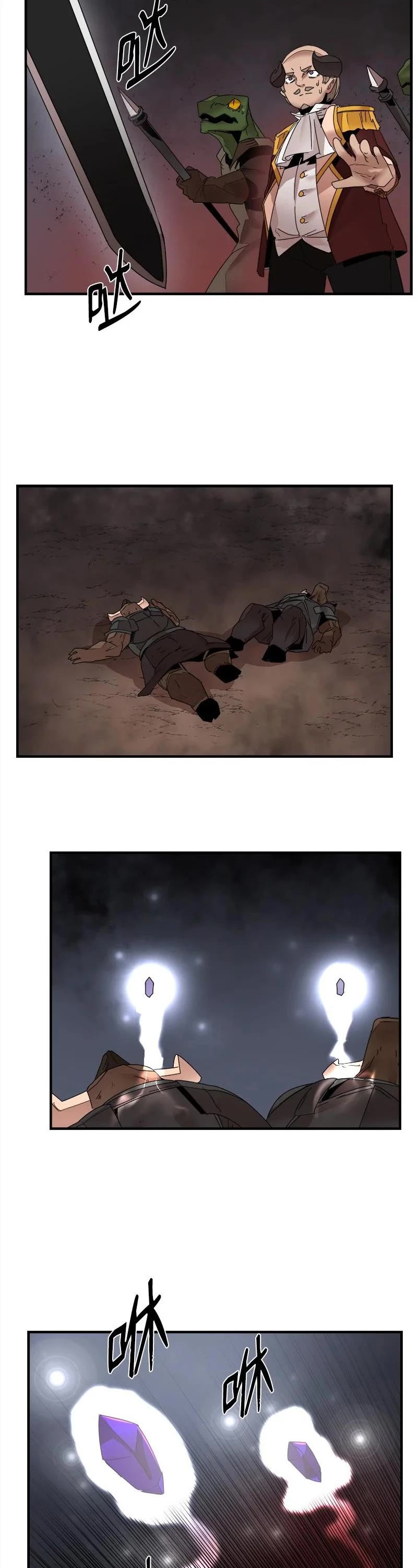 The Dungeon Master Chapter 145 page 16 - Chapter 145: otto disappeared