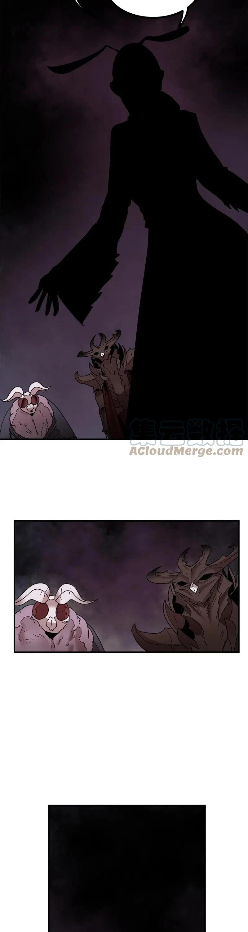 The Dungeon Master Chapter 146 page 19 - Chapter 146: Soul Prison