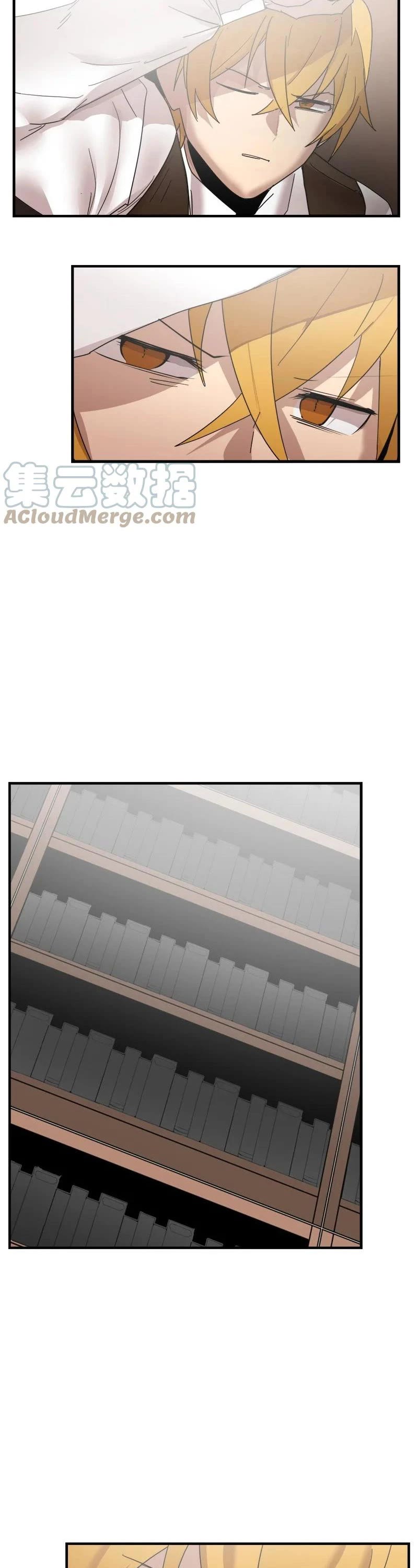 The Dungeon Master Chapter 146 page 22 - Chapter 146: Soul Prison