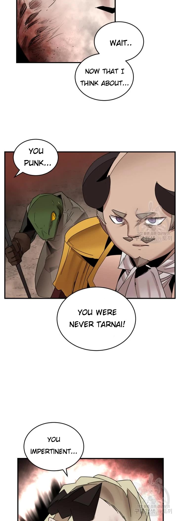 The Dungeon Master Chapter 147 page 10 - Chapter 147