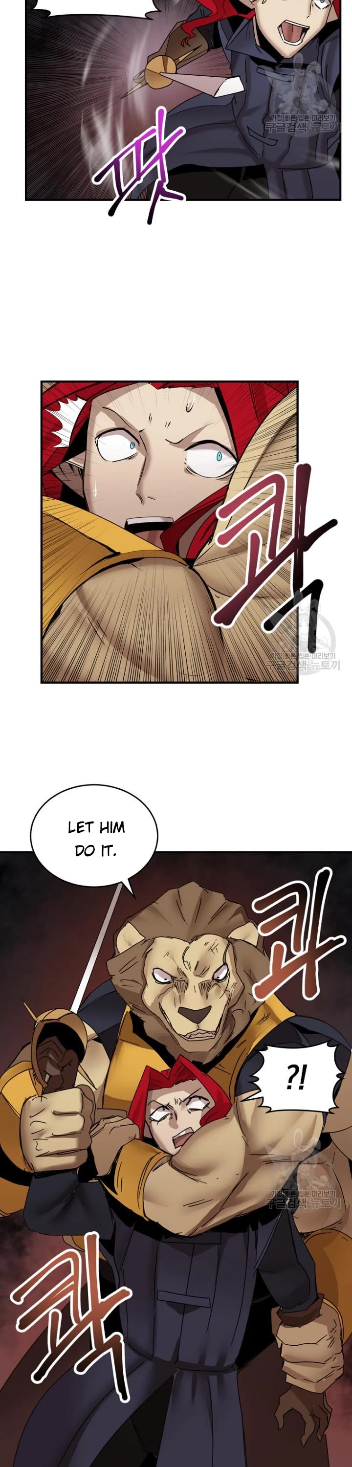 The Dungeon Master Chapter 147 page 12 - Chapter 147