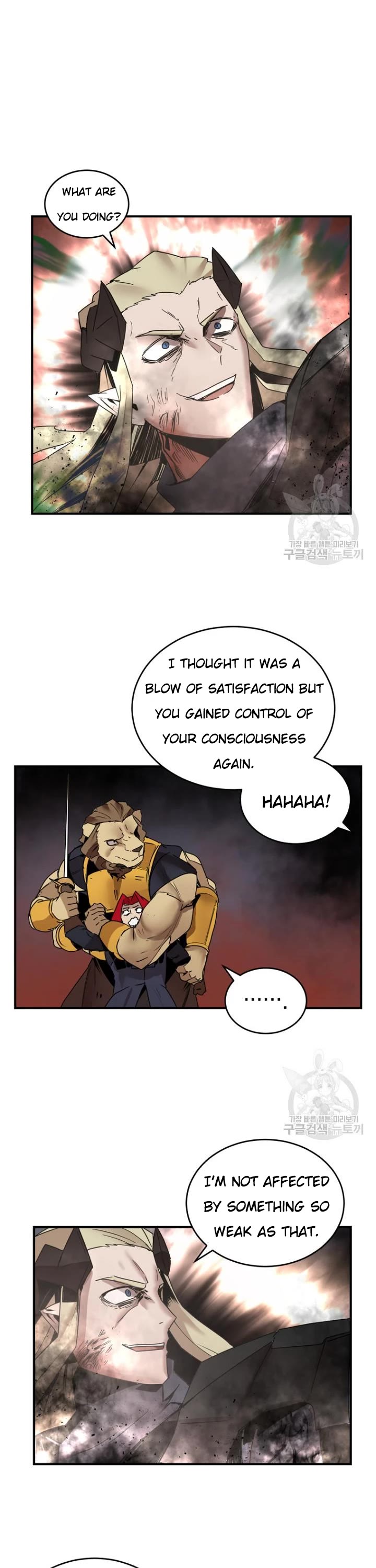 The Dungeon Master Chapter 147 page 16 - Chapter 147