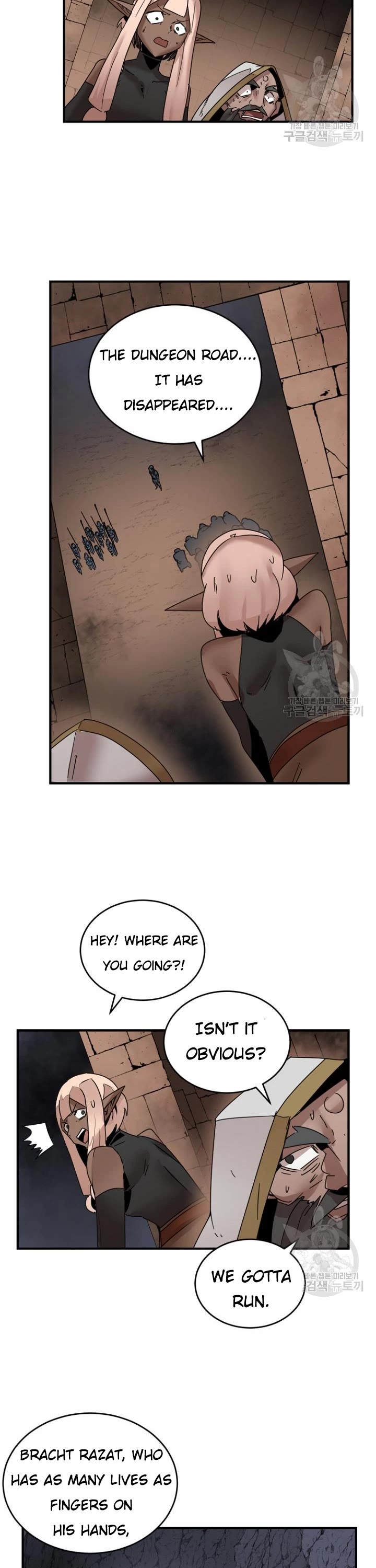 The Dungeon Master Chapter 147 page 22 - Chapter 147