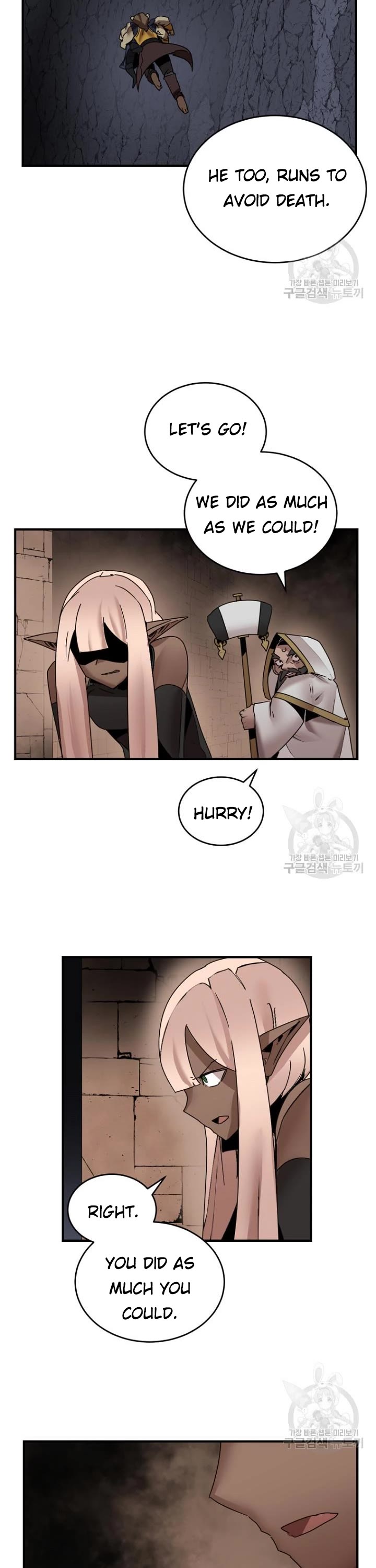 The Dungeon Master Chapter 147 page 23 - Chapter 147