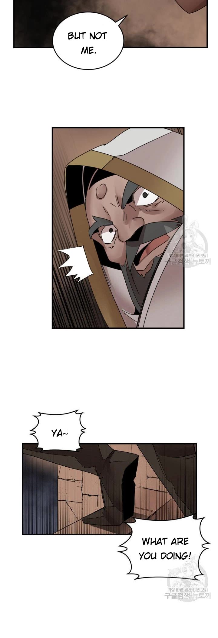 The Dungeon Master Chapter 147 page 24 - Chapter 147