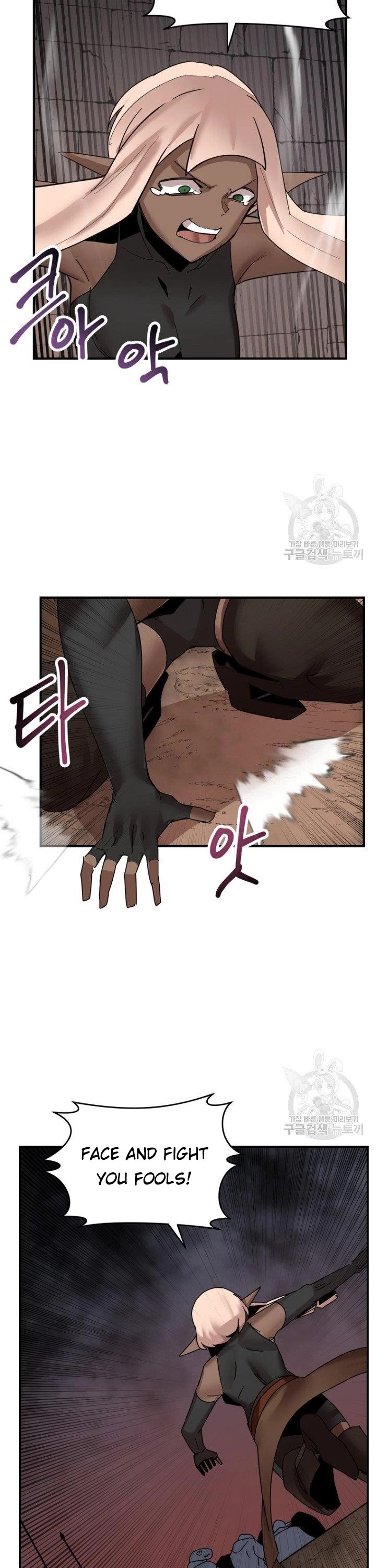 The Dungeon Master Chapter 147 page 26 - Chapter 147