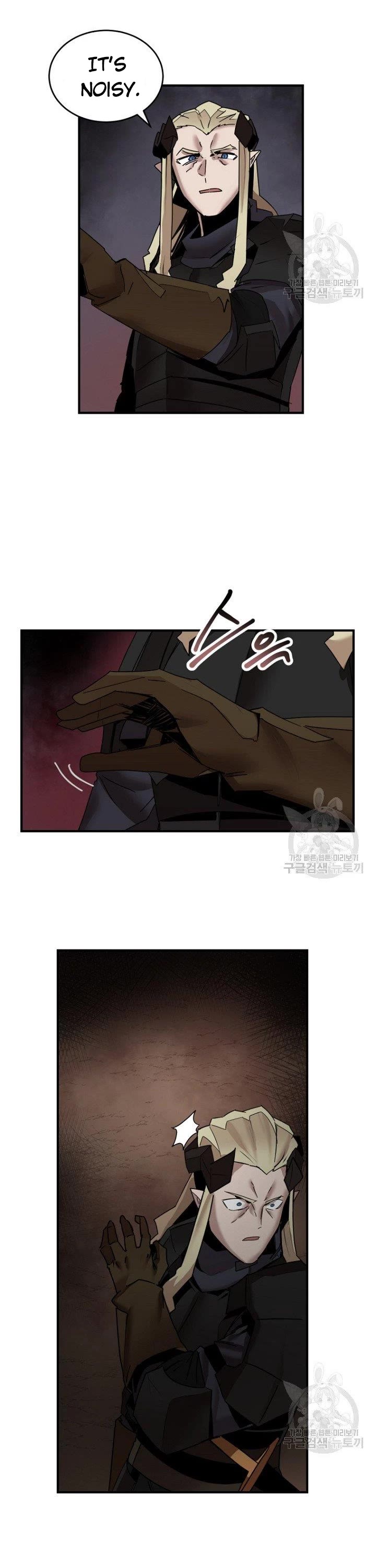 The Dungeon Master Chapter 147 page 28 - Chapter 147